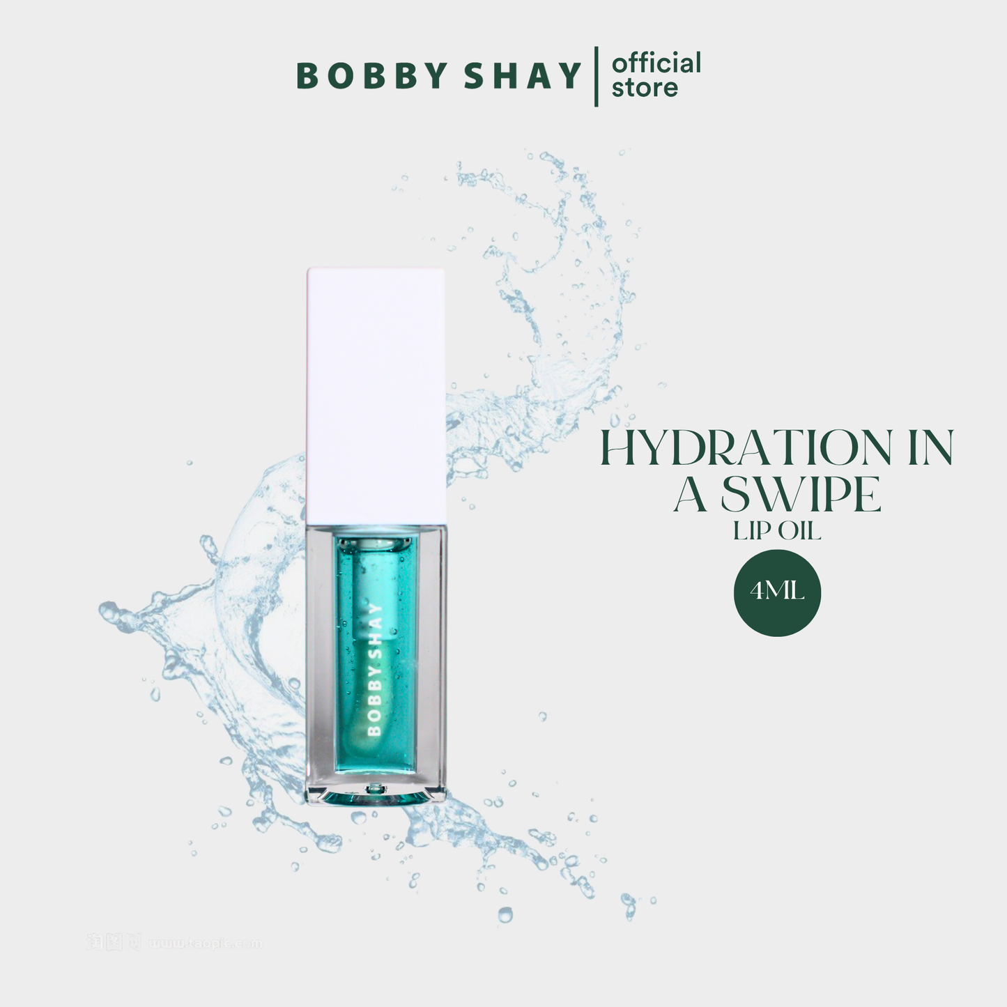 Harmony Ultra Light Lip Oil – Your Glossy Lips, Upgraded - Aloe Flavor