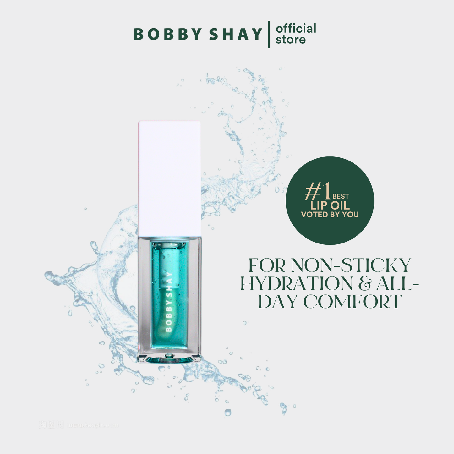 Harmony Ultra Light Lip Oil – Your Glossy Lips, Upgraded - Aloe Flavor